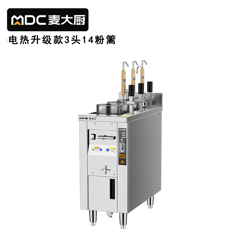 麥大廚單缸升級款電熱3頭14粉籬自動(dòng)煮面爐商用